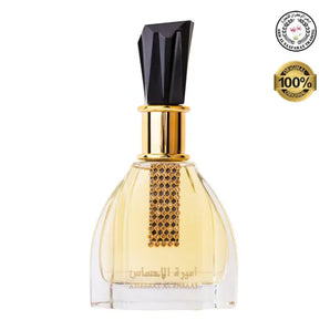 Apă de toaletă, Amrat arăbesc, 100 ml